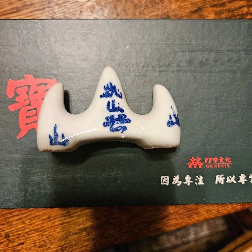 Chinese Calligraphy‎ Set 2 Brushes Ceramic Mountain Rest Instruction Book